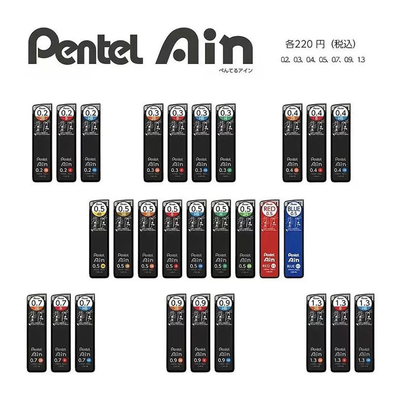 Pentel Pen Energel - 1pc Japanese Pentel Ain Mechianical Pencil